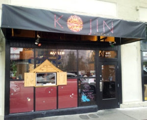 Entrance to Kojin Noodle Bar, with walk up window also available.