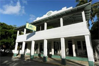 Eden House